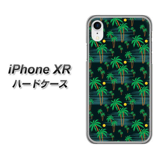 iPhone XR 高画質仕上げ 背面印刷 ハードケース【1315 月夜とヤシ】