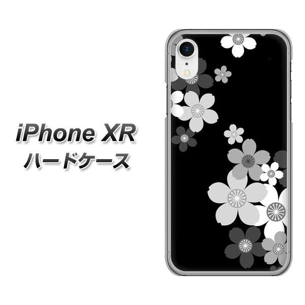 iPhone XR 高画質仕上げ 背面印刷 ハードケース【1334 桜のフレーム】