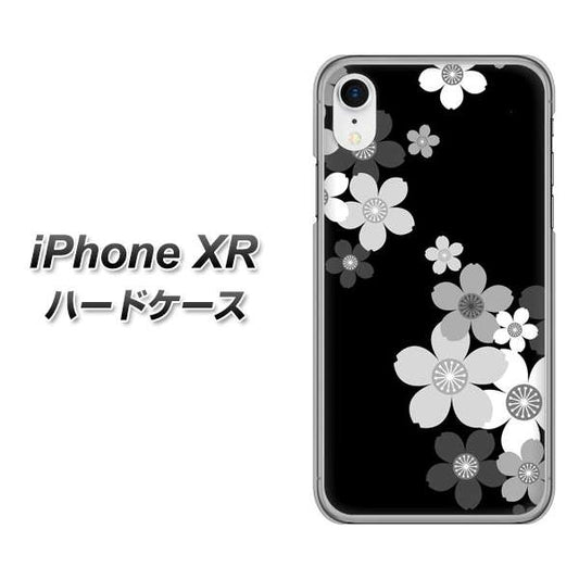 iPhone XR 高画質仕上げ 背面印刷 ハードケース【1334 桜のフレーム】