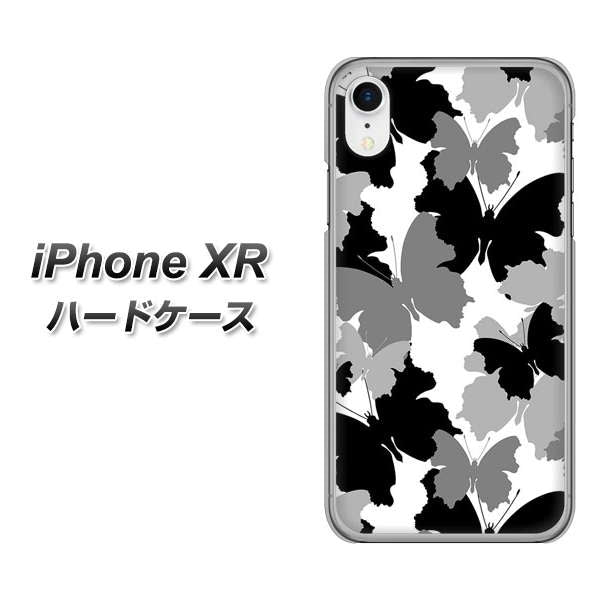 iPhone XR 高画質仕上げ 背面印刷 ハードケース【1336 夜の蝶】