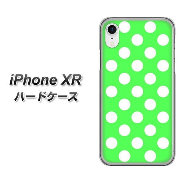 iPhone XR 高画質仕上げ 背面印刷 ハードケース【1356 シンプルビッグ白緑】