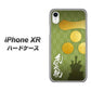 iPhone XR 高画質仕上げ 背面印刷 ハードケース【AB815 毛利元就 シルエットと家紋】