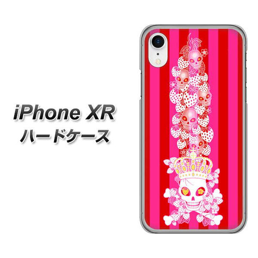 iPhone XR 高画質仕上げ 背面印刷 ハードケース【AG803 苺骸骨王冠蔦（ピンク）】