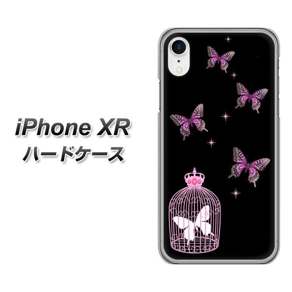 iPhone XR 高画質仕上げ 背面印刷 ハードケース【AG811 蝶の王冠鳥かご（黒×ピンク）】