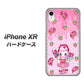iPhone XR 高画質仕上げ 背面印刷 ハードケース【AG816 ストロベリードーナツ（水玉ピンク）】