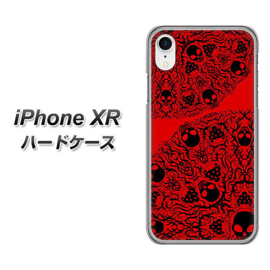 iPhone XR 高画質仕上げ 背面印刷 ハードケース【AG835 苺骸骨曼荼羅（赤）】