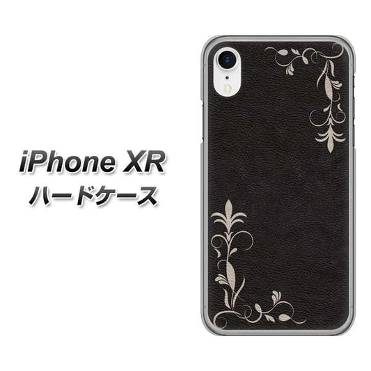 iPhone XR 高画質仕上げ 背面印刷 ハードケース【EK825 レザー風グラスフレーム】