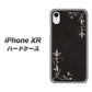 iPhone XR 高画質仕上げ 背面印刷 ハードケース【EK825 レザー風グラスフレーム】
