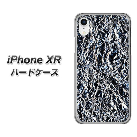 iPhone XR 高画質仕上げ 背面印刷 ハードケース【EK835  スタイリッシュアルミシルバー】