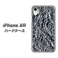 iPhone XR 高画質仕上げ 背面印刷 ハードケース【EK835  スタイリッシュアルミシルバー】