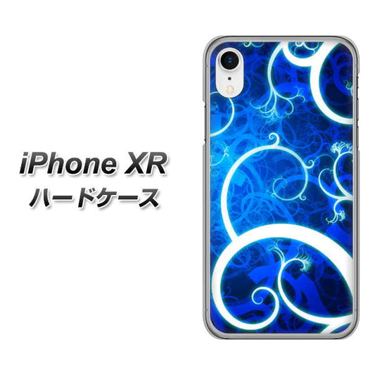 iPhone XR 高画質仕上げ 背面印刷 ハードケース【EK850 神秘の草】