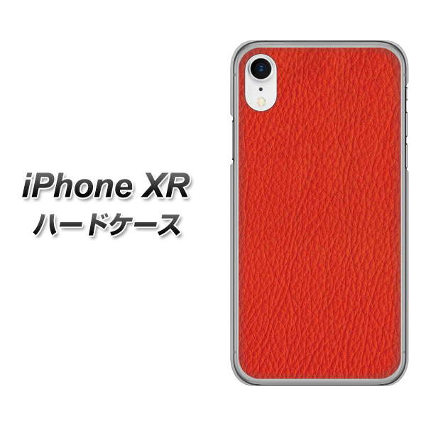 iPhone XR 高画質仕上げ 背面印刷 ハードケース【EK852 レザー風レッド】
