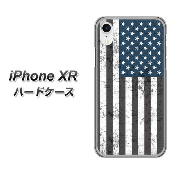 iPhone XR 高画質仕上げ 背面印刷 ハードケース【EK864 アメリカンフラッグビンテージ】