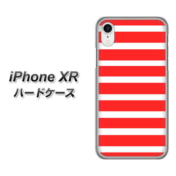 iPhone XR 高画質仕上げ 背面印刷 ハードケース【EK881 ボーダーレッド】