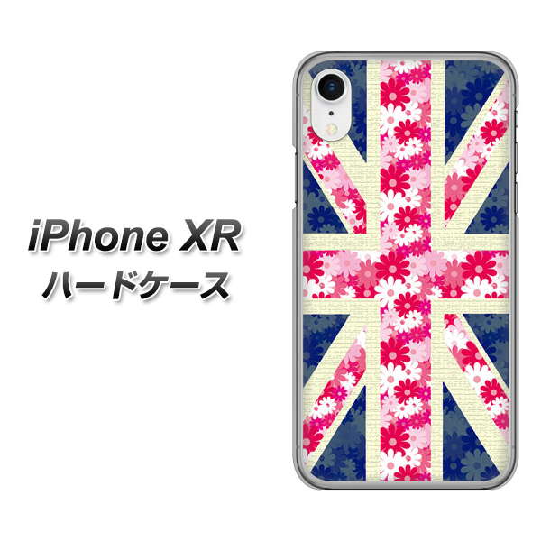 iPhone XR 高画質仕上げ 背面印刷 ハードケース【EK894 ユニオンジャックフラワー】