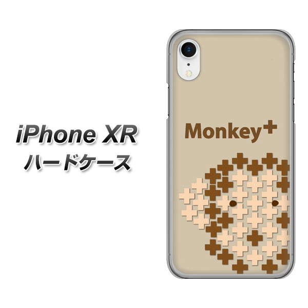 iPhone XR 高画質仕上げ 背面印刷 ハードケース【IA803  Monkey＋】