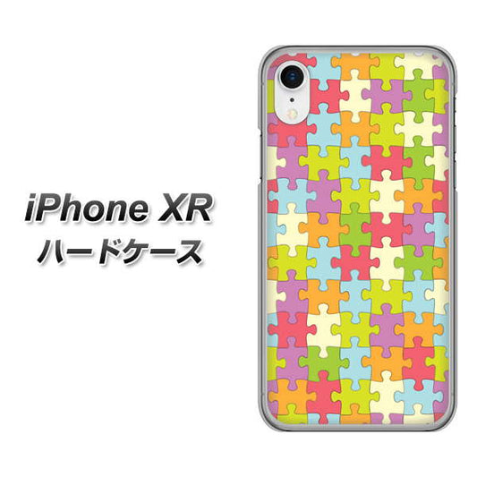 iPhone XR 高画質仕上げ 背面印刷 ハードケース【IB902 ジグソーパズル_カラフル】