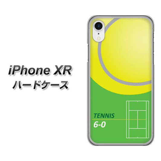 iPhone XR 高画質仕上げ 背面印刷 ハードケース【IB920  TENNIS】