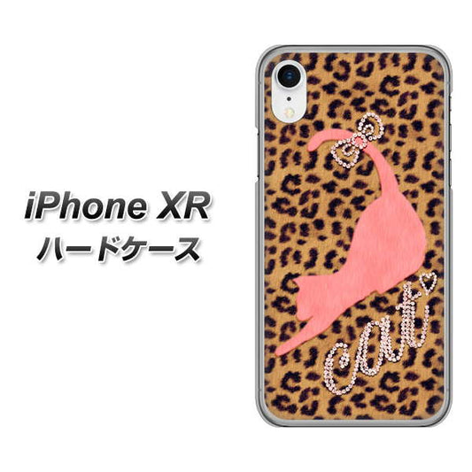 iPhone XR 高画質仕上げ 背面印刷 ハードケース【KG801  キャットレオパード（ブラウン）】