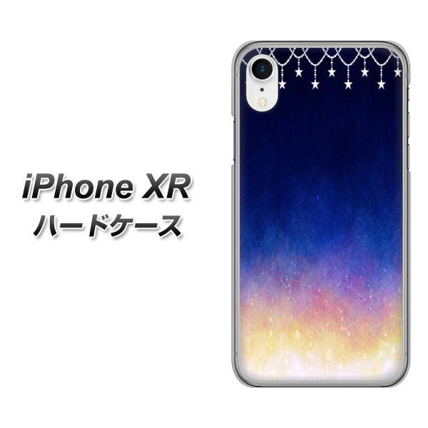 iPhone XR 高画質仕上げ 背面印刷 ハードケース【MI803 冬の夜空】