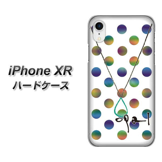 iPhone XR 高画質仕上げ 背面印刷 ハードケース【OE819 10月オパール】