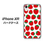 iPhone XR 高画質仕上げ 背面印刷 ハードケース【SC811 小さいイチゴ模様 レッド】