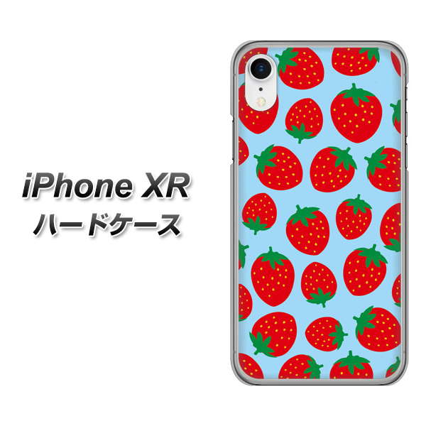 iPhone XR 高画質仕上げ 背面印刷 ハードケース【SC814 小さいイチゴ模様 レッドとブルー】