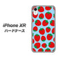 iPhone XR 高画質仕上げ 背面印刷 ハードケース【SC814 小さいイチゴ模様 レッドとブルー】