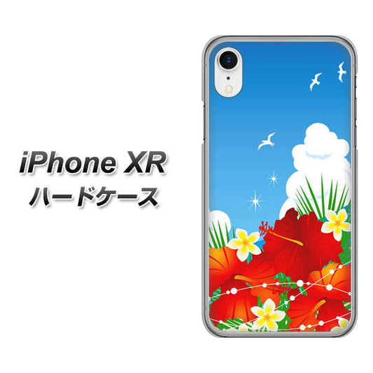 iPhone XR 高画質仕上げ 背面印刷 ハードケース【VA821 ハイビスカスと青空】