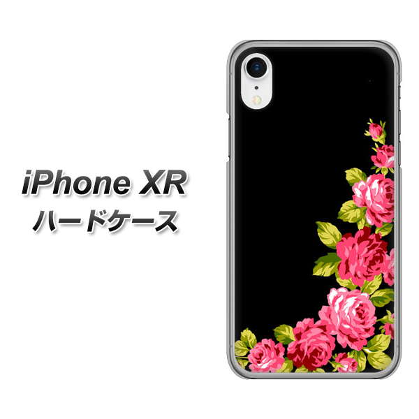 iPhone XR 高画質仕上げ 背面印刷 ハードケース【VA826 バラのフレーム(黒)】