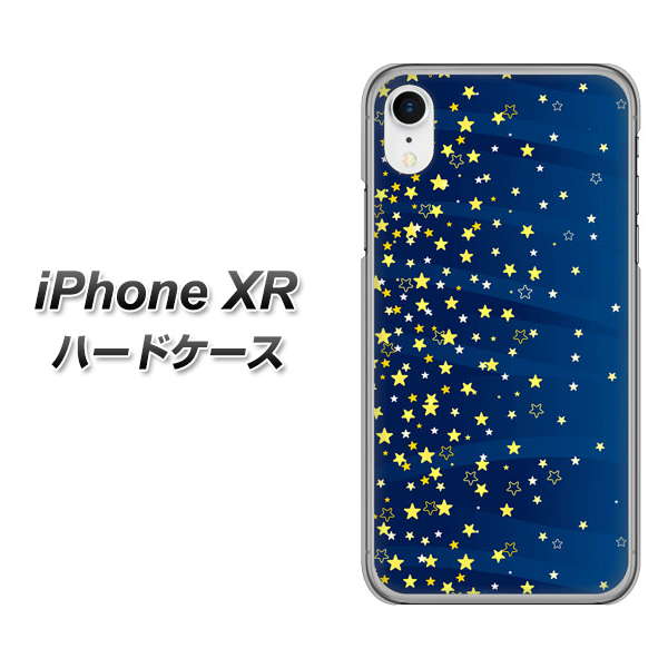 iPhone XR 高画質仕上げ 背面印刷 ハードケース【VA842 満天の星空】
