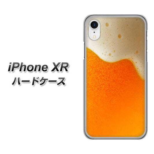 iPhone XR 高画質仕上げ 背面印刷 ハードケース【VA855 ジョッキ生(ビール)】