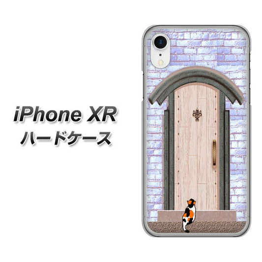 iPhone XR 高画質仕上げ 背面印刷 ハードケース【YA952 石ドア02 素材クリア】