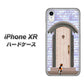 iPhone XR 高画質仕上げ 背面印刷 ハードケース【YA952 石ドア02 素材クリア】