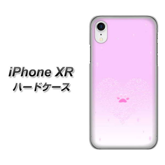 iPhone XR 高画質仕上げ 背面印刷 ハードケース【YA955 ハート02 素材ホワイト】