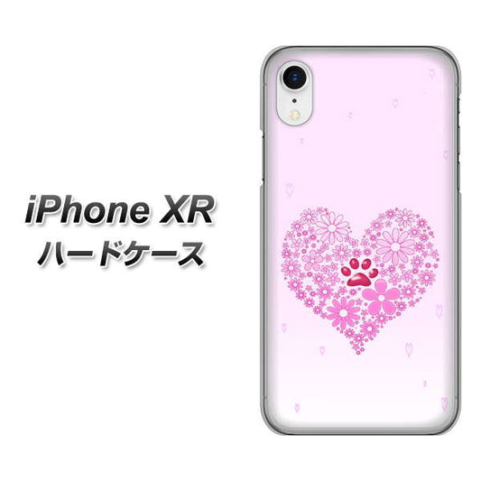 iPhone XR 高画質仕上げ 背面印刷 ハードケース【YA956 ハート03 素材クリア】