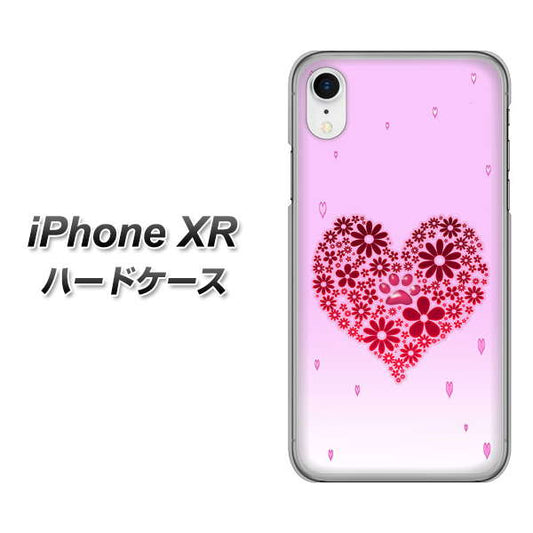 iPhone XR 高画質仕上げ 背面印刷 ハードケース【YA957 ハート04 素材クリア】