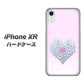iPhone XR 高画質仕上げ 背面印刷 ハードケース【YA958 ハート05 素材クリア】