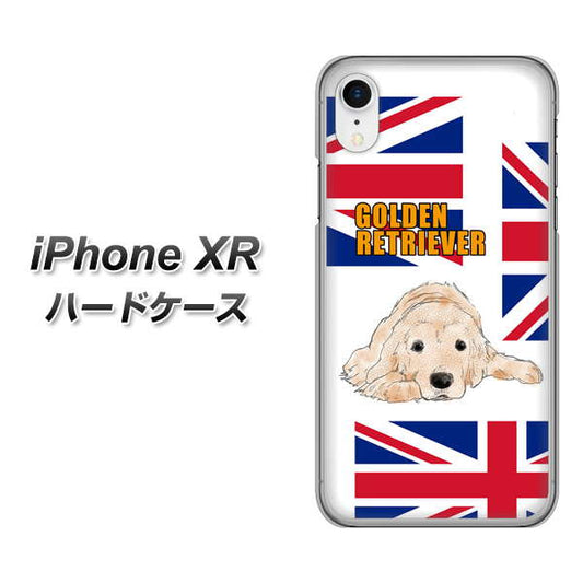 iPhone XR 高画質仕上げ 背面印刷 ハードケース【YD825 ゴールデンレトリバー01】