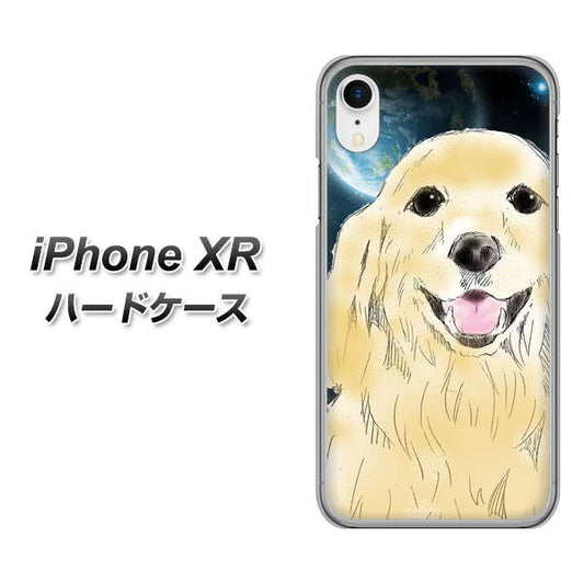 iPhone XR 高画質仕上げ 背面印刷 ハードケース【YD826 ゴールデンレトリバー02】