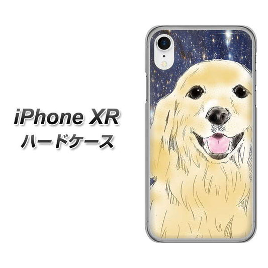 iPhone XR 高画質仕上げ 背面印刷 ハードケース【YD828 ゴールデンレトリバー04】