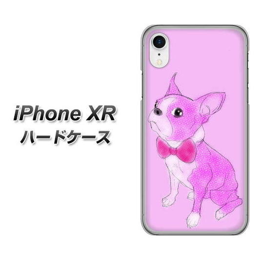 iPhone XR 高画質仕上げ 背面印刷 ハードケース【YD852 ボストンテリア03】