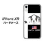 iPhone XR 高画質仕上げ 背面印刷 ハードケース【YD854 ボストンテリア05】