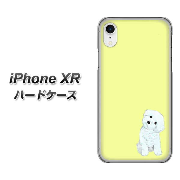 iPhone XR 高画質仕上げ 背面印刷 ハードケース【YJ072 トイプードルホワイト（イエロー）】
