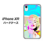 iPhone XR 高画質仕上げ 背面印刷 ハードケース【YJ210 マリリンモンローデザイン（C）】