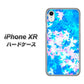 iPhone XR 高画質仕上げ 背面印刷 ハードケース【YJ290 デザインもみじ】