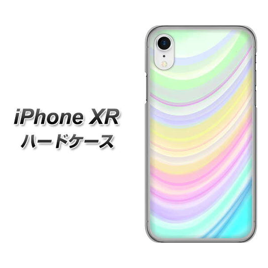 iPhone XR 高画質仕上げ 背面印刷 ハードケース【YJ312 カラー レインボー】