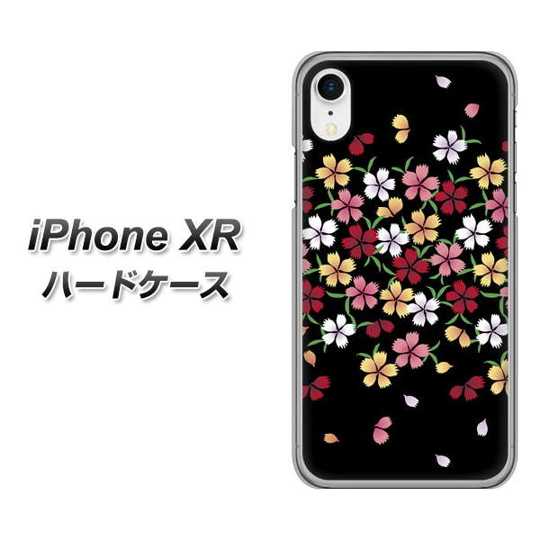 iPhone XR 高画質仕上げ 背面印刷 ハードケース【YJ323 和柄 なでしこ】