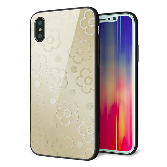 iPhone XS 強化ガラス＆TPUスマホケース ガラプリ【SC842 エンボス風デイジーシンプル（ベージュ）】