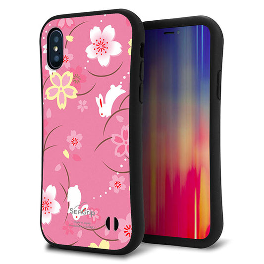 iPhone XS スマホケース 「SEA Grip」 グリップケース Sライン 【149 桜と白うさぎ】 UV印刷